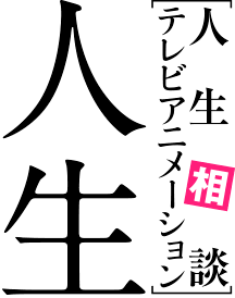 h1_logo01